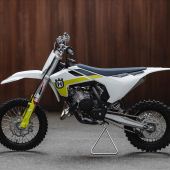 WP XACT PRO 7500 Cartridge für 50 und 65 CCM MX-Bikes